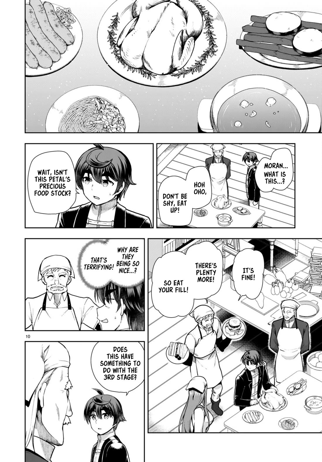 Botsuraku Youtei Nanode, Kajishokunin wo Mezasu Chapter 71 page 12 - Chapter 71