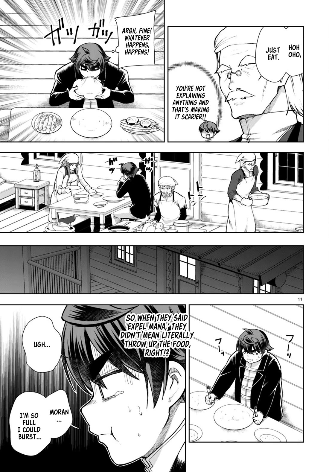 Botsuraku Youtei Nanode, Kajishokunin wo Mezasu Chapter 71 page 13 - Chapter 71