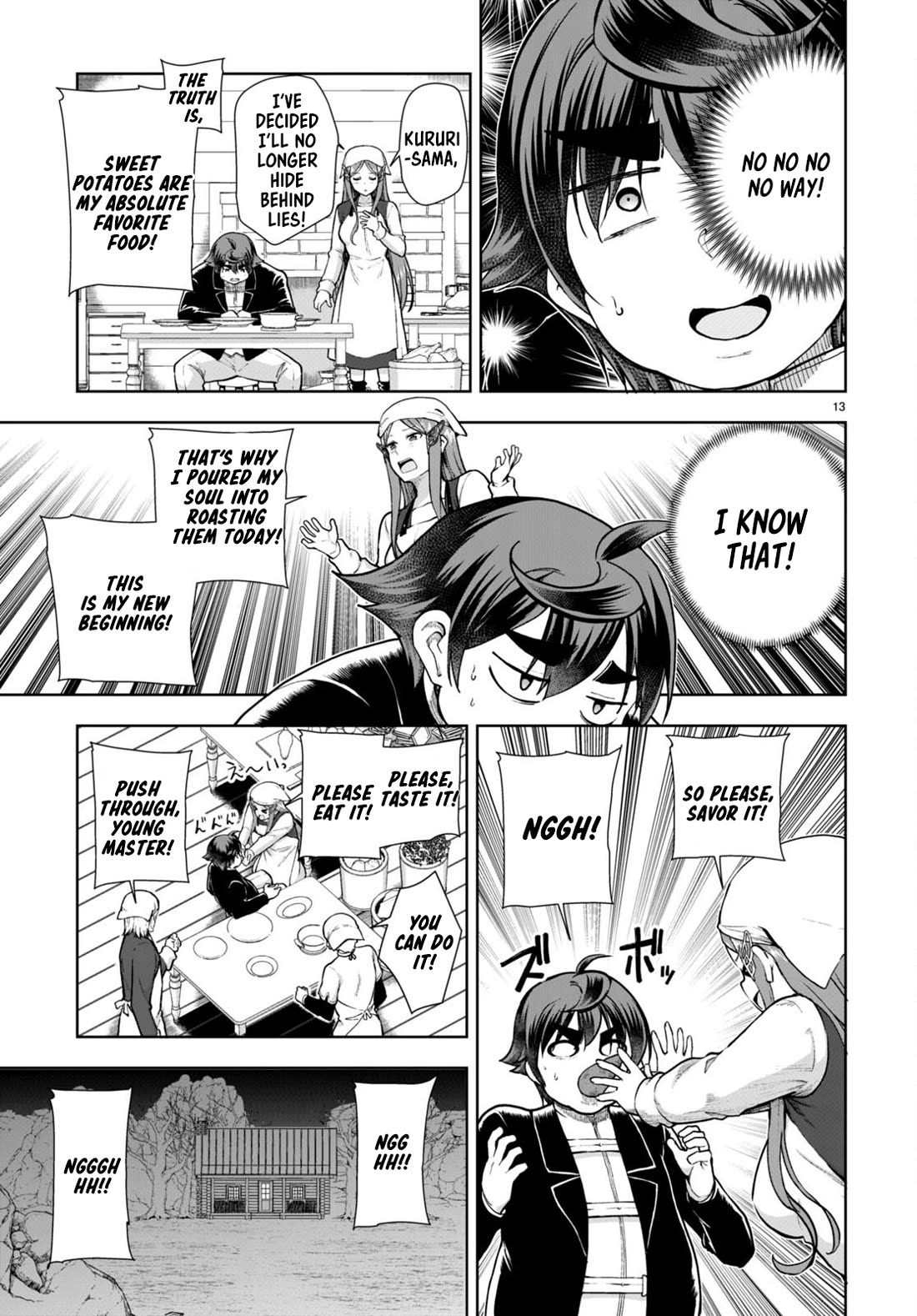 Botsuraku Youtei Nanode, Kajishokunin wo Mezasu Chapter 71 page 15 - Chapter 71