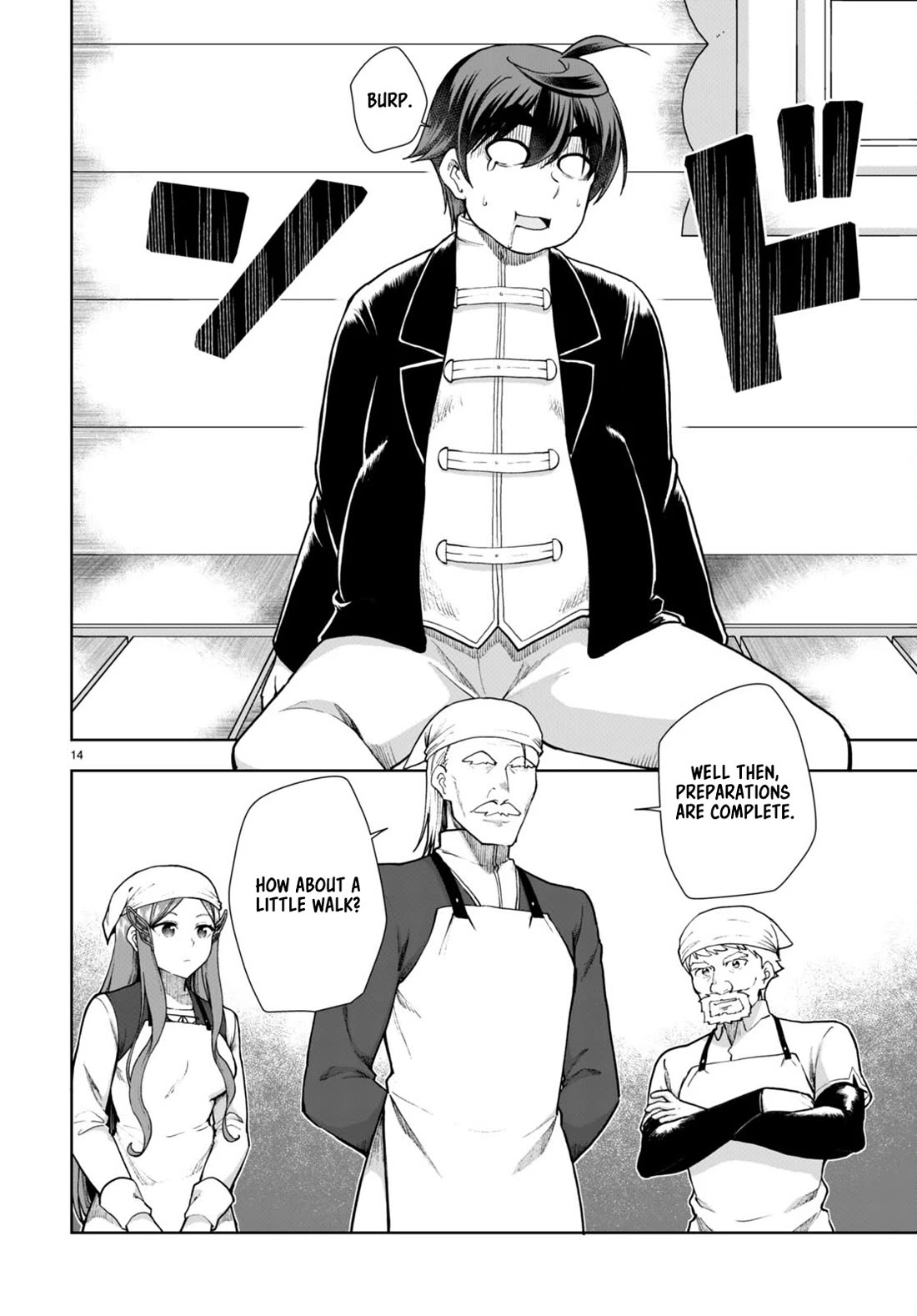 Botsuraku Youtei Nanode, Kajishokunin wo Mezasu Chapter 71 page 16 - Chapter 71