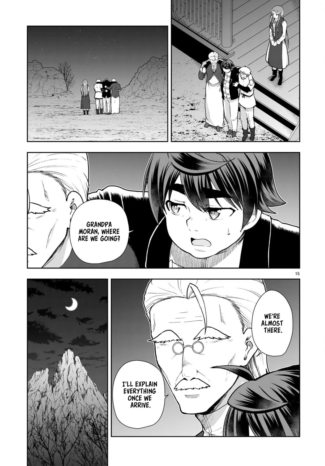 Botsuraku Youtei Nanode, Kajishokunin wo Mezasu Chapter 71 page 17 - Chapter 71