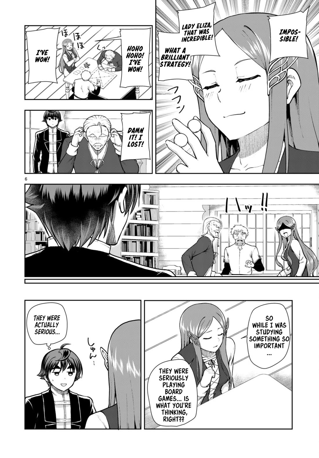 Botsuraku Youtei Nanode, Kajishokunin wo Mezasu Chapter 71 page 8 - Chapter 71