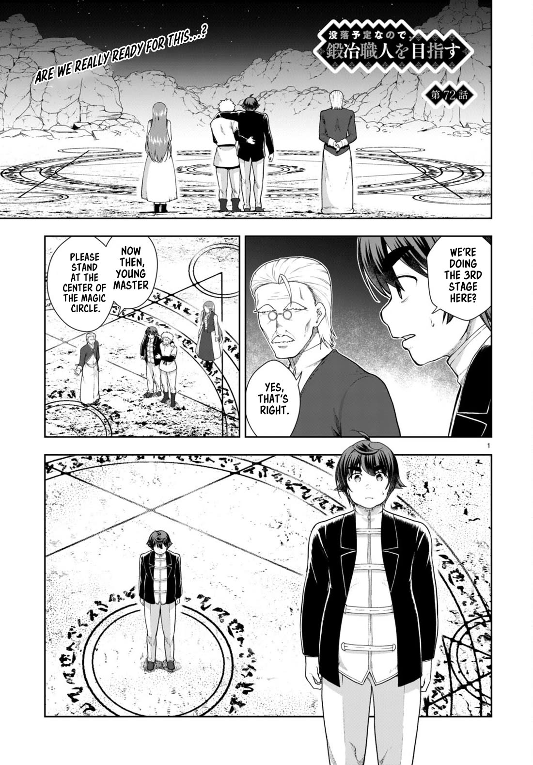 Botsuraku Youtei Nanode, Kajishokunin wo Mezasu Chapter 72 page 1 - Chapter 72
