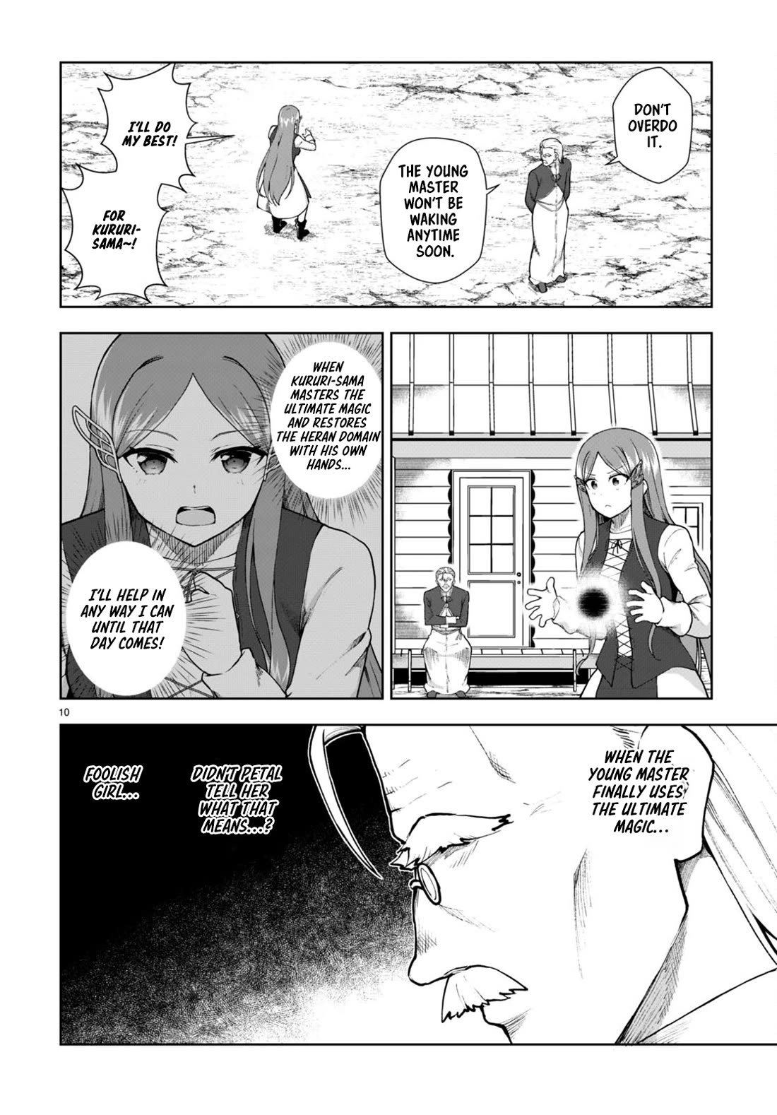 Botsuraku Youtei Nanode, Kajishokunin wo Mezasu Chapter 72 page 10 - Chapter 72