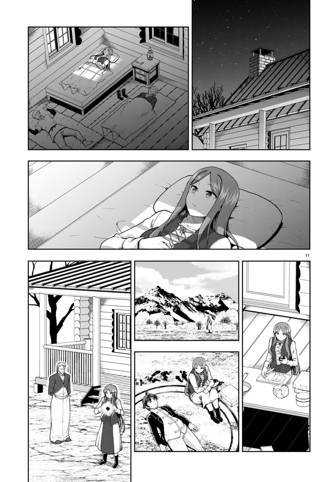 Botsuraku Youtei Nanode, Kajishokunin wo Mezasu Chapter 72 page 11 - Chapter 72