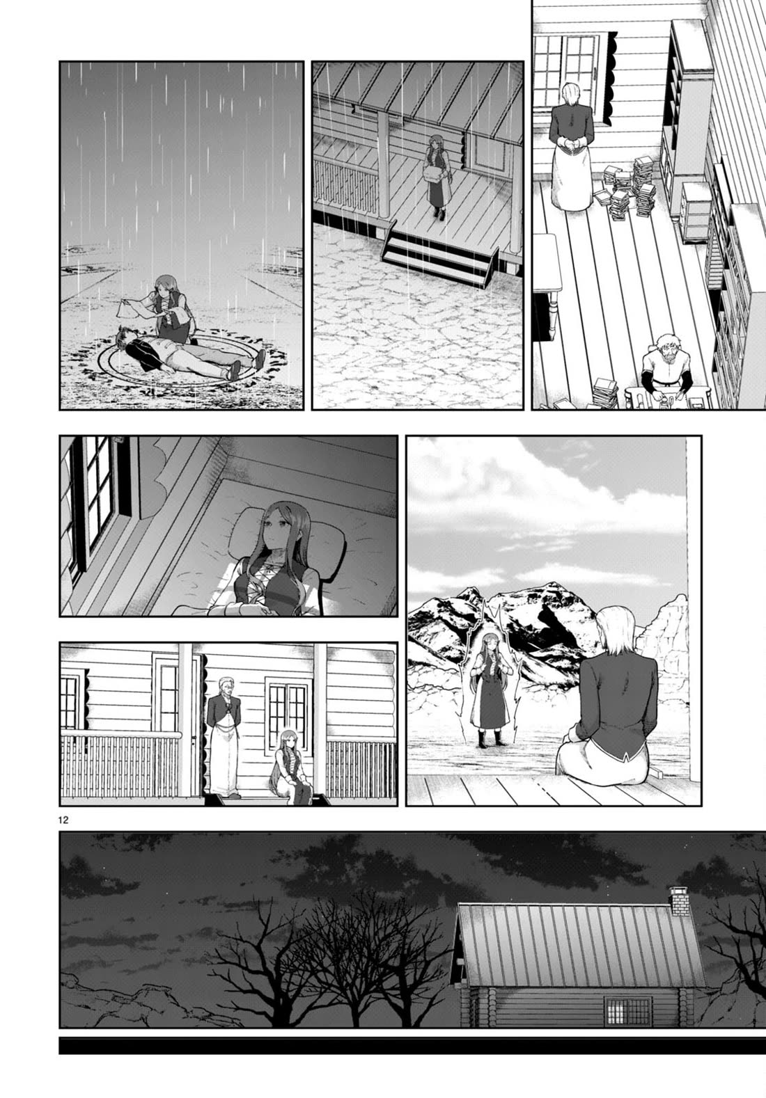 Botsuraku Youtei Nanode, Kajishokunin wo Mezasu Chapter 72 page 12 - Chapter 72