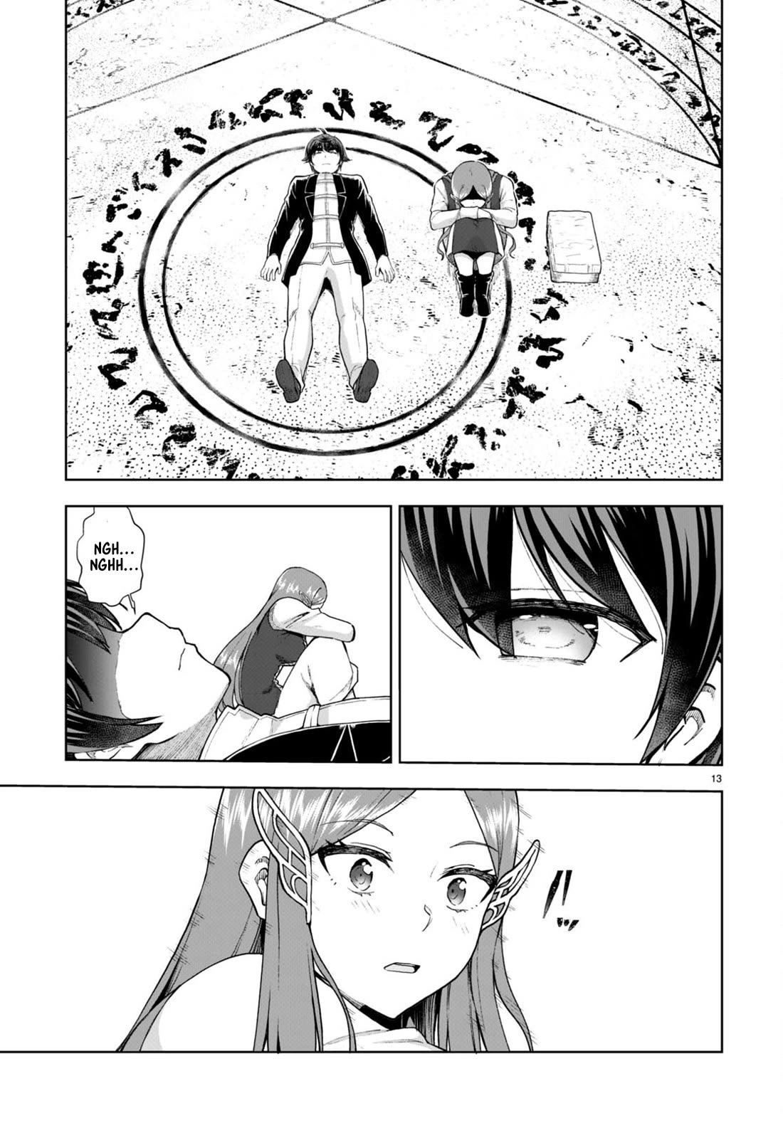 Botsuraku Youtei Nanode, Kajishokunin wo Mezasu Chapter 72 page 13 - Chapter 72
