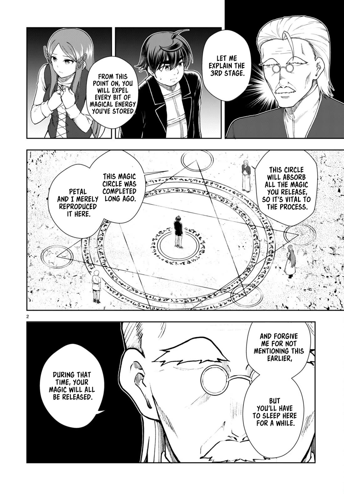 Botsuraku Youtei Nanode, Kajishokunin wo Mezasu Chapter 72 page 2 - Chapter 72