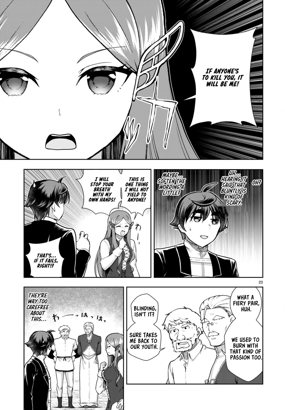 Botsuraku Youtei Nanode, Kajishokunin wo Mezasu Chapter 72 page 23 - Chapter 72