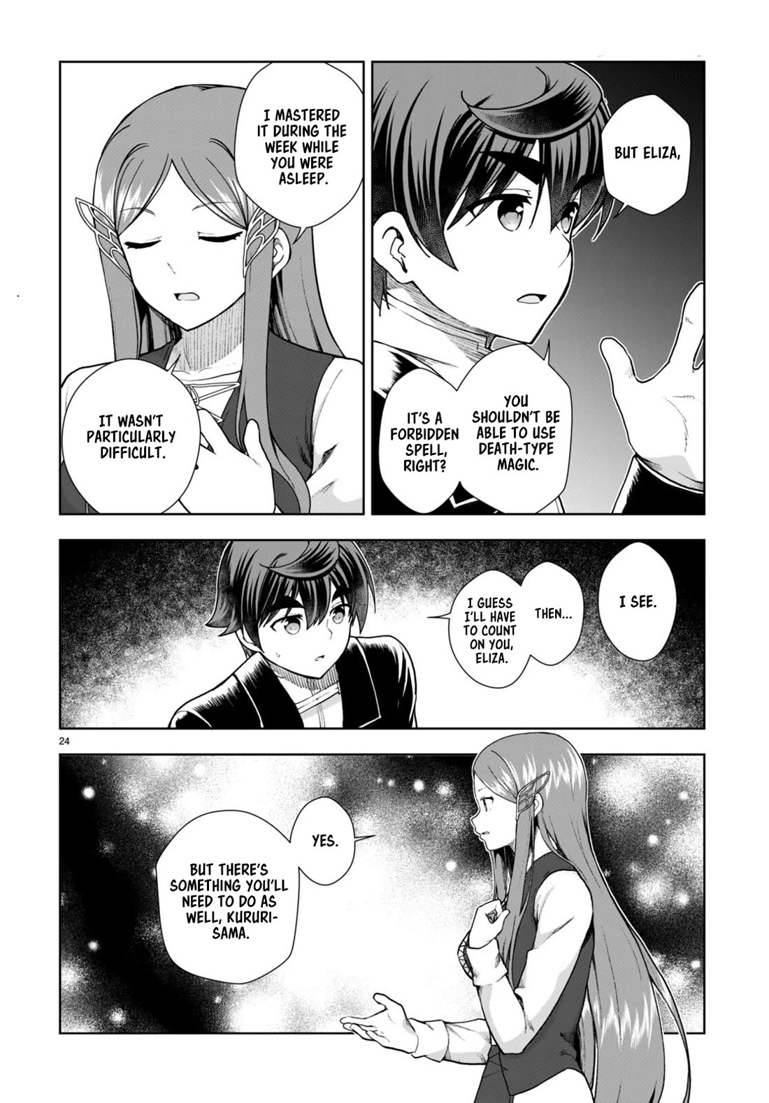 Botsuraku Youtei Nanode, Kajishokunin wo Mezasu Chapter 72 page 24 - Chapter 72
