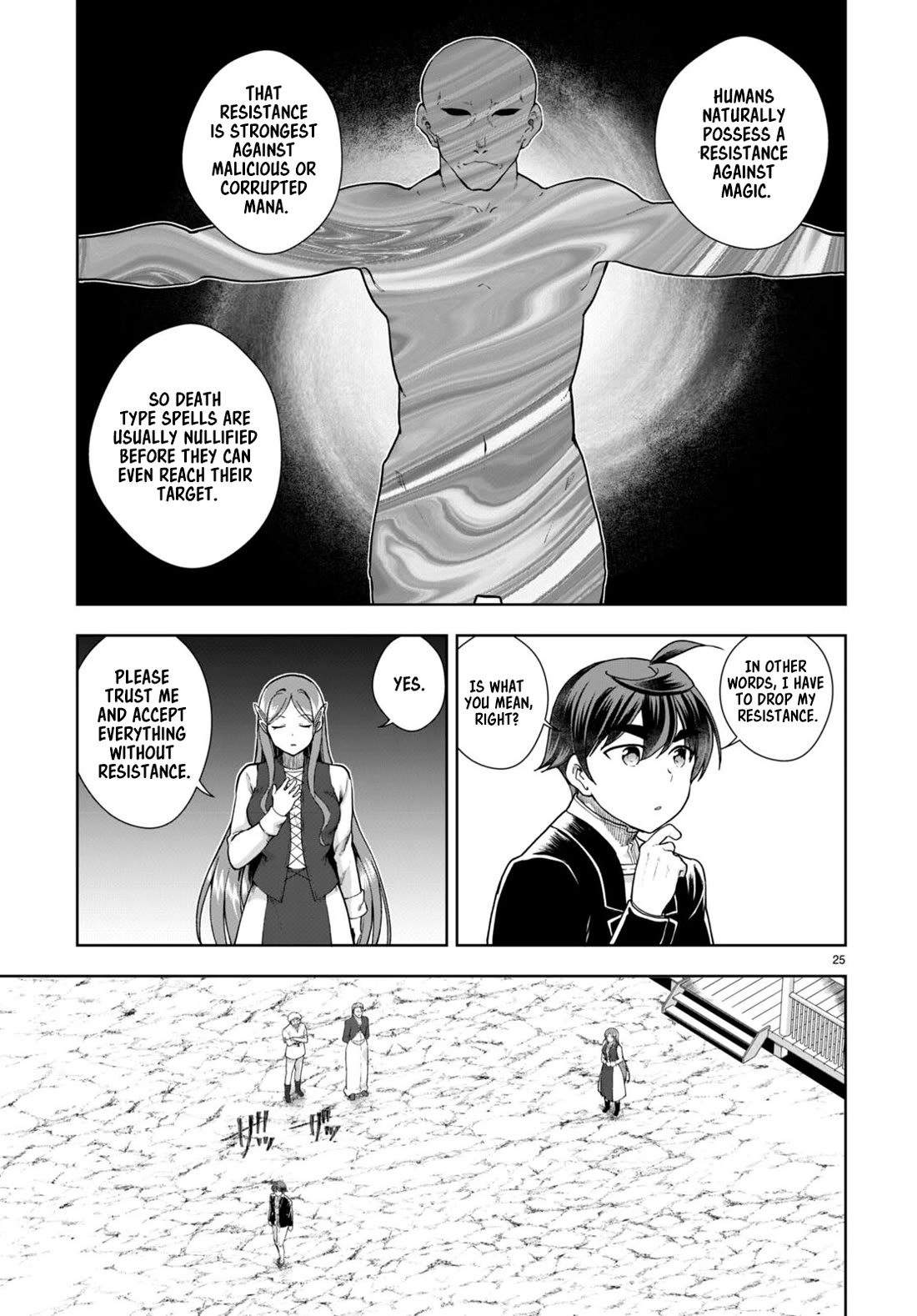 Botsuraku Youtei Nanode, Kajishokunin wo Mezasu Chapter 72 page 25 - Chapter 72