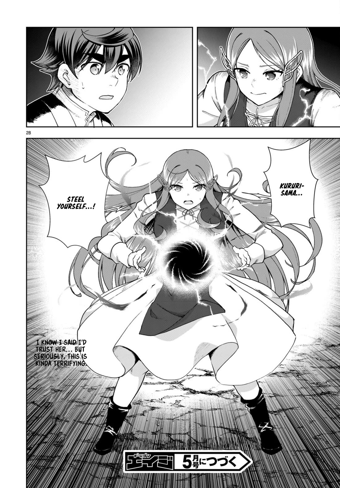 Botsuraku Youtei Nanode, Kajishokunin wo Mezasu Chapter 72 page 28 - Chapter 72