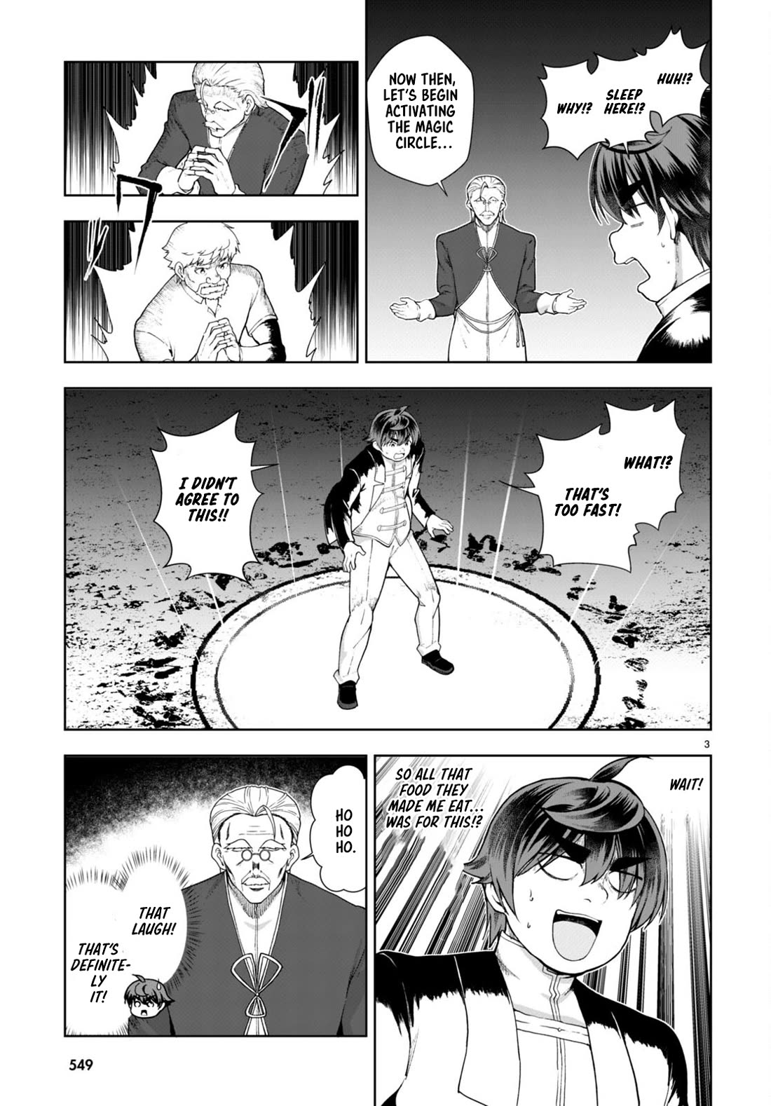 Botsuraku Youtei Nanode, Kajishokunin wo Mezasu Chapter 72 page 3 - Chapter 72