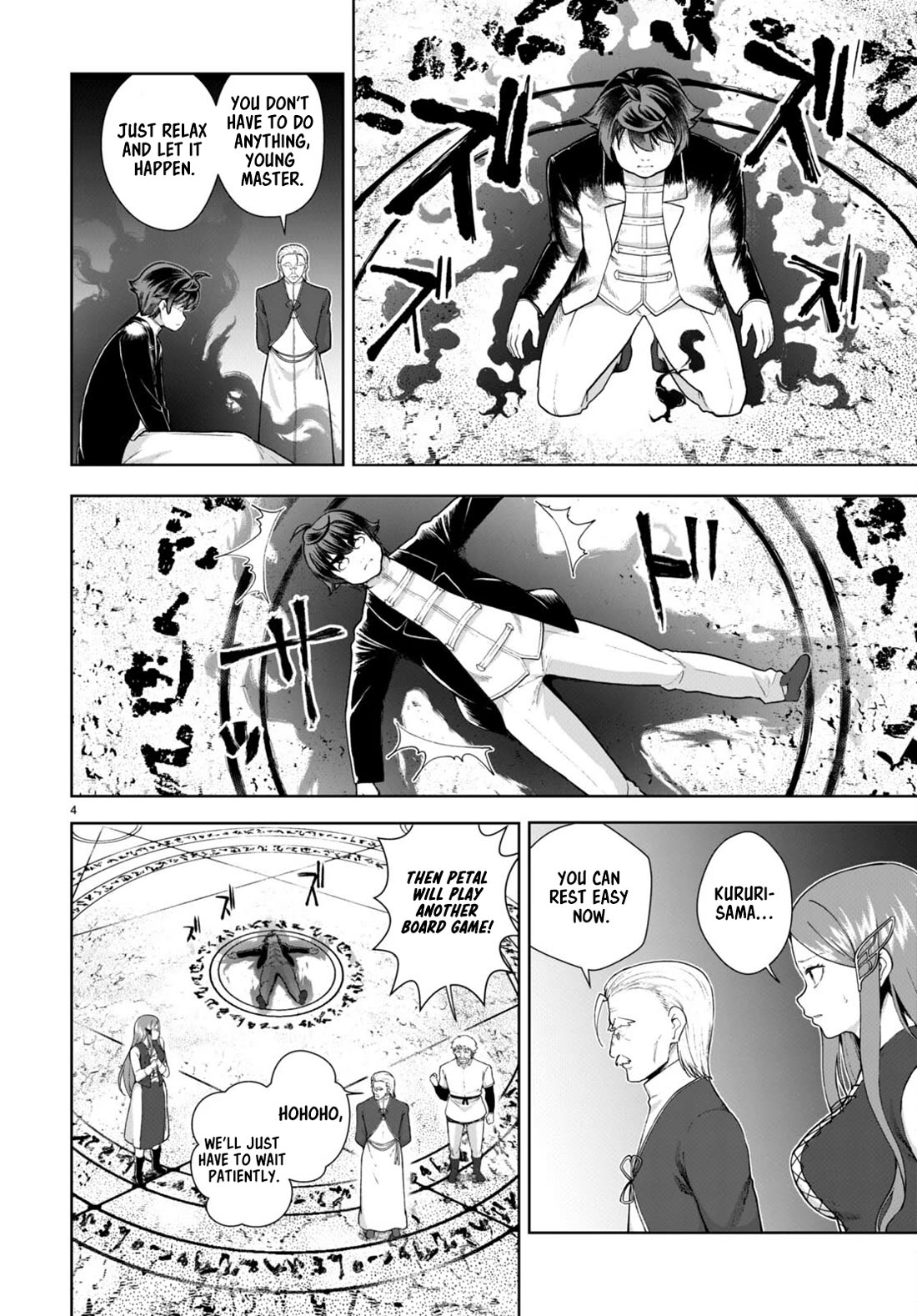 Botsuraku Youtei Nanode, Kajishokunin wo Mezasu Chapter 72 page 4 - Chapter 72