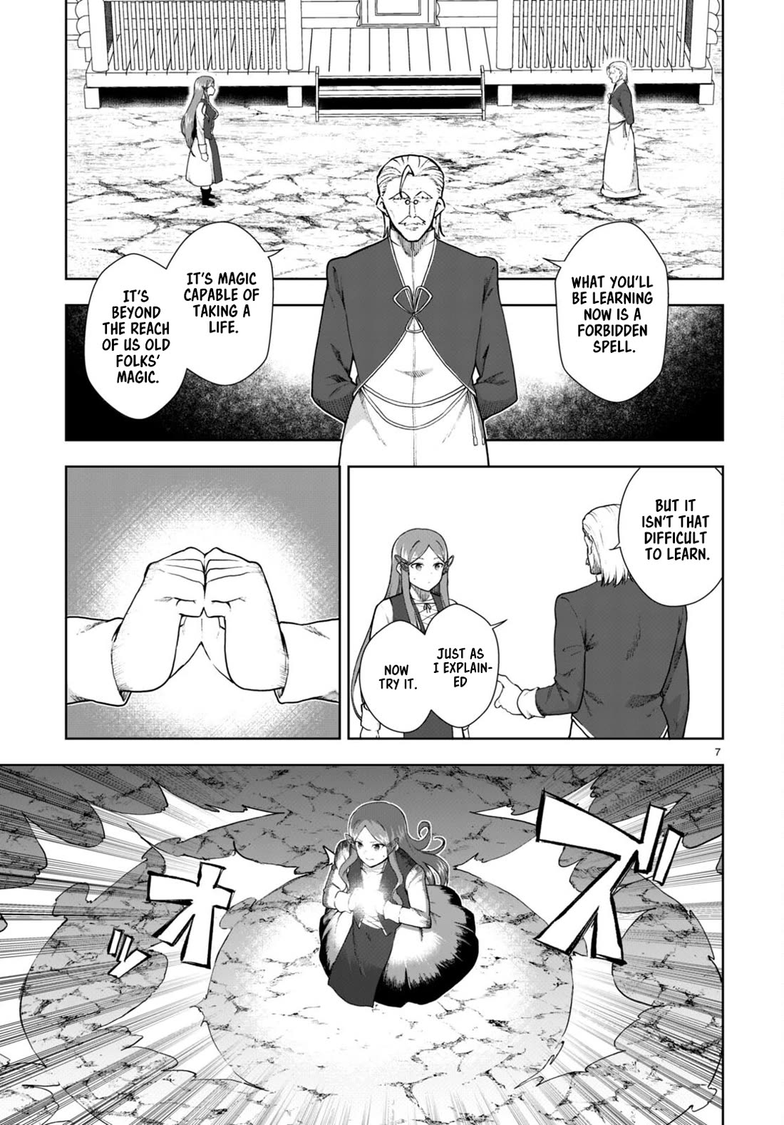 Botsuraku Youtei Nanode, Kajishokunin wo Mezasu Chapter 72 page 7 - Chapter 72