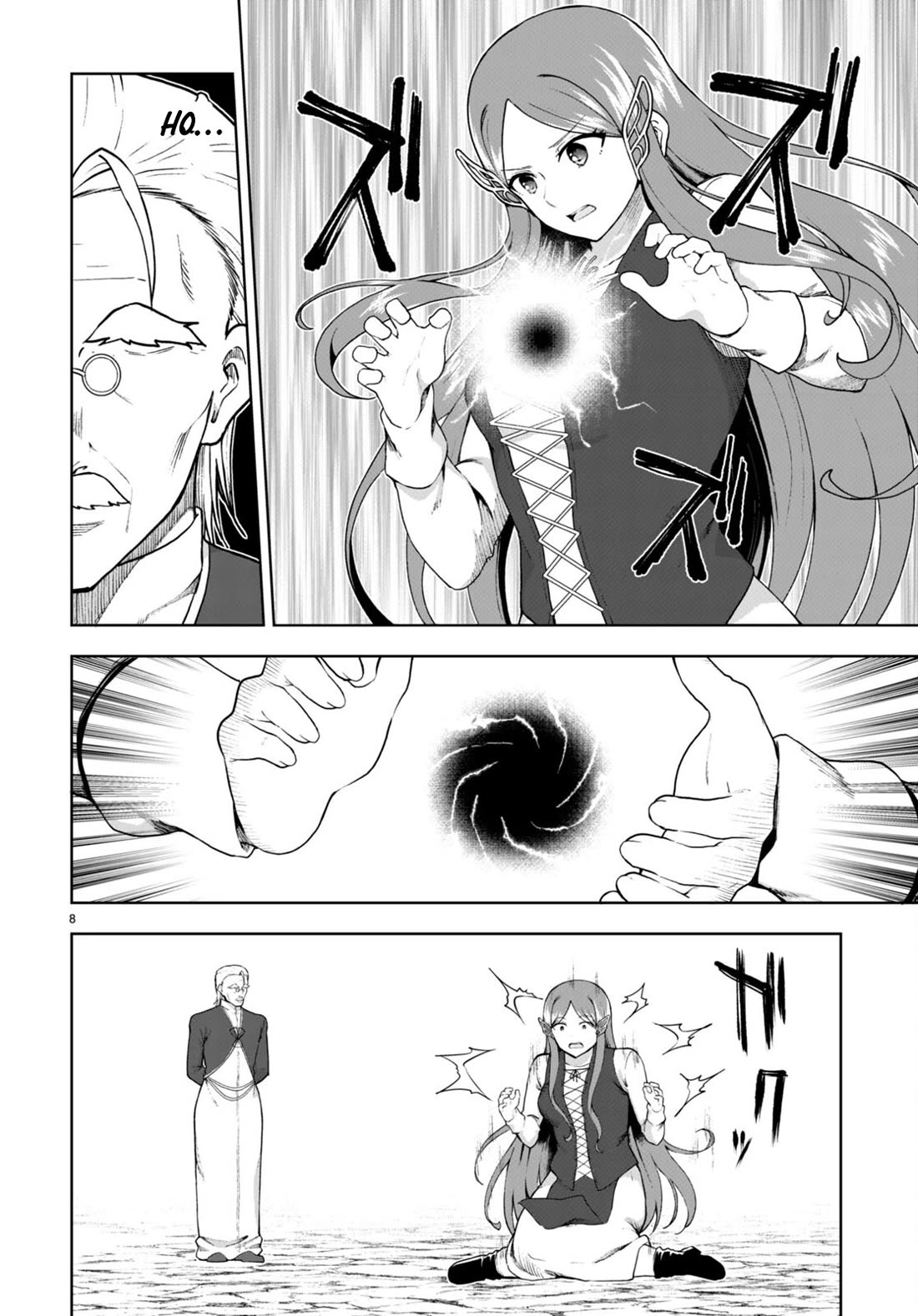 Botsuraku Youtei Nanode, Kajishokunin wo Mezasu Chapter 72 page 8 - Chapter 72