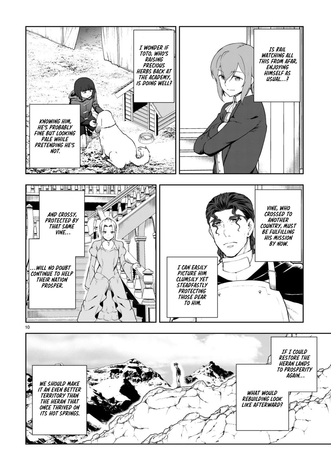 Botsuraku Youtei Nanode, Kajishokunin wo Mezasu Chapter 73 page 10 - Chapter 73