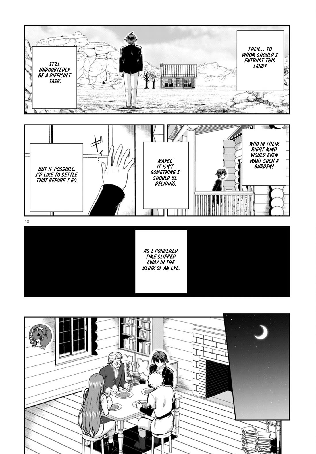 Botsuraku Youtei Nanode, Kajishokunin wo Mezasu Chapter 73 page 12 - Chapter 73