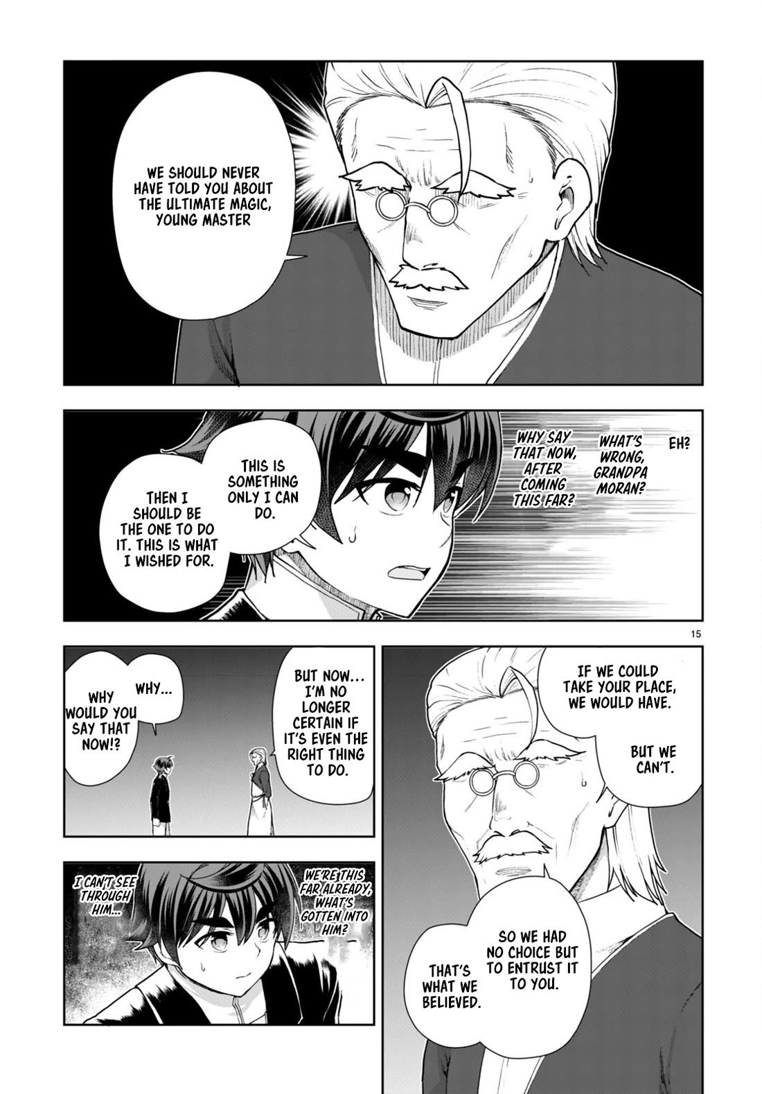 Botsuraku Youtei Nanode, Kajishokunin wo Mezasu Chapter 73 page 15 - Chapter 73