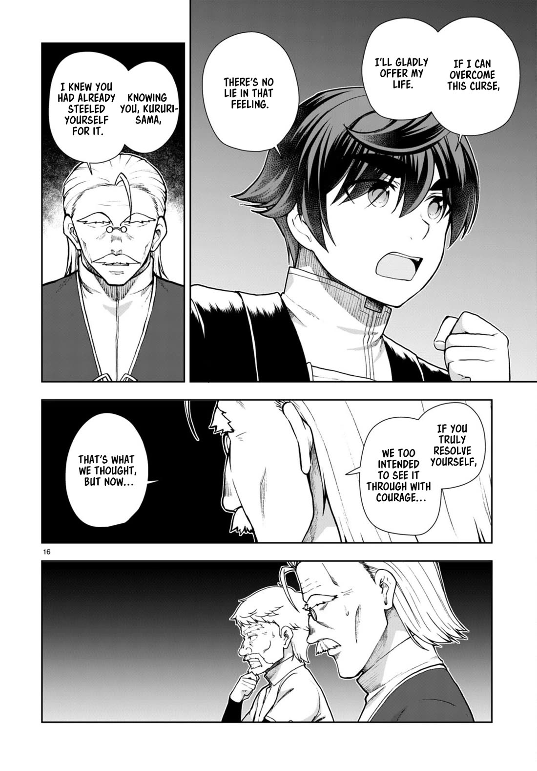 Botsuraku Youtei Nanode, Kajishokunin wo Mezasu Chapter 73 page 16 - Chapter 73