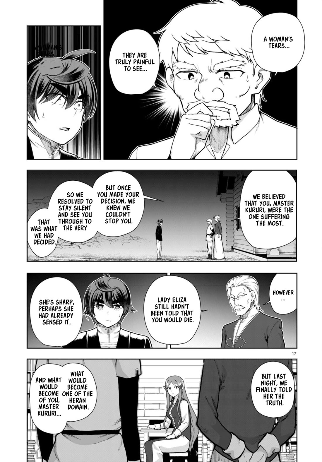 Botsuraku Youtei Nanode, Kajishokunin wo Mezasu Chapter 73 page 17 - Chapter 73