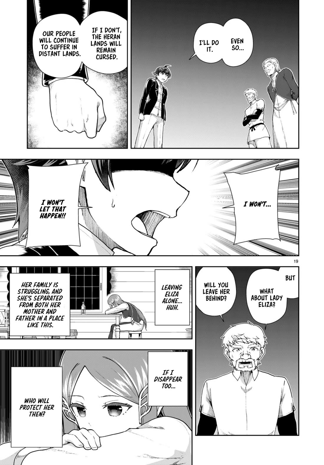 Botsuraku Youtei Nanode, Kajishokunin wo Mezasu Chapter 73 page 19 - Chapter 73