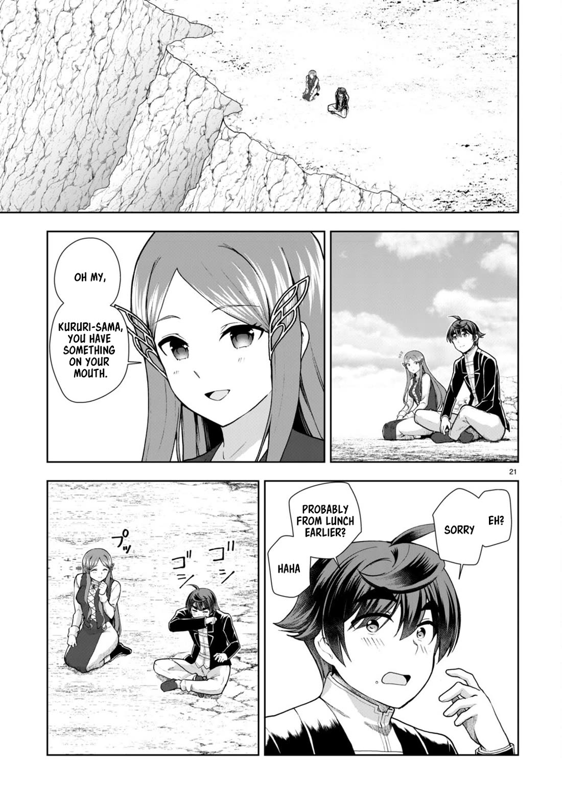 Botsuraku Youtei Nanode, Kajishokunin wo Mezasu Chapter 73 page 21 - Chapter 73