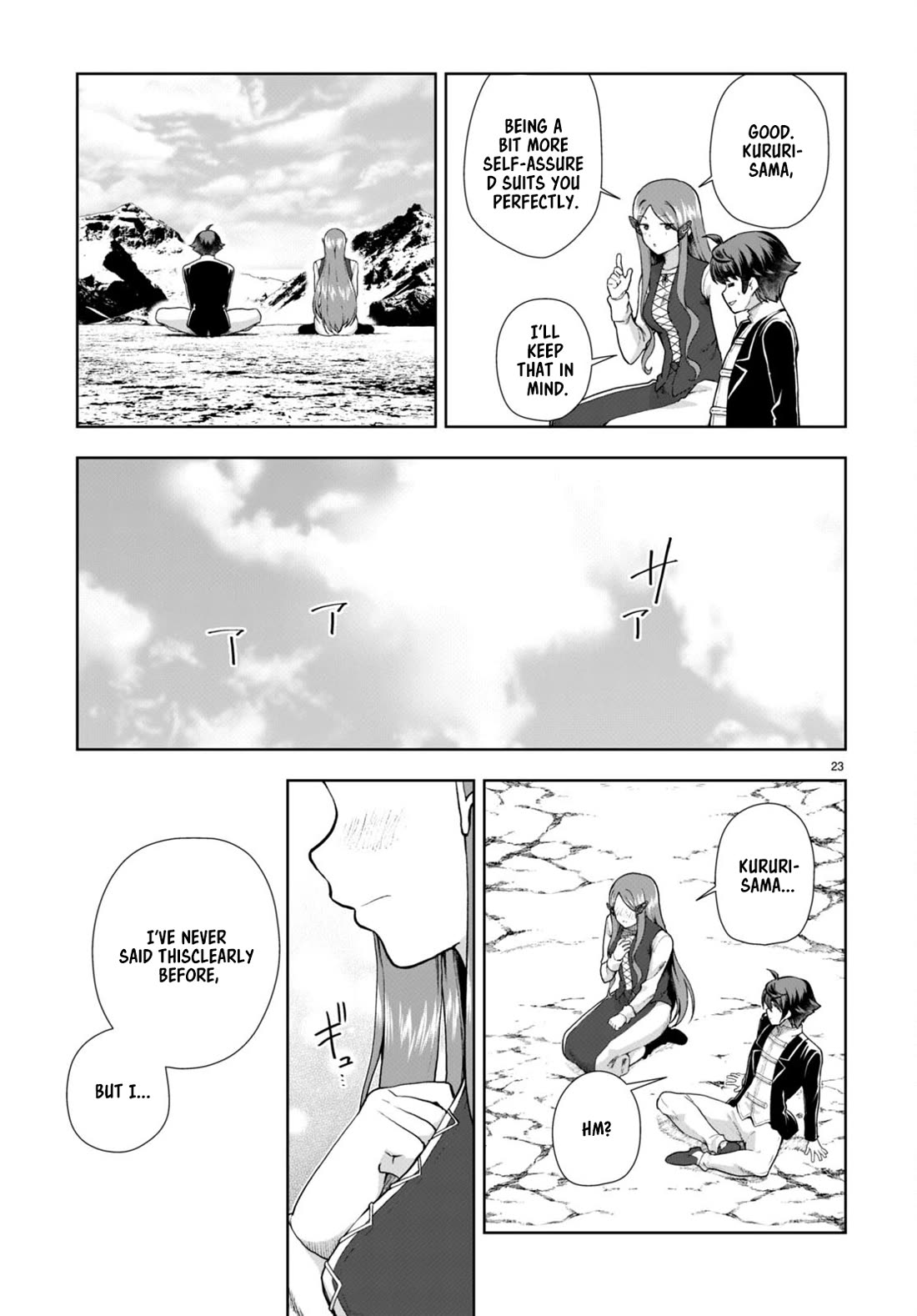 Botsuraku Youtei Nanode, Kajishokunin wo Mezasu Chapter 73 page 23 - Chapter 73