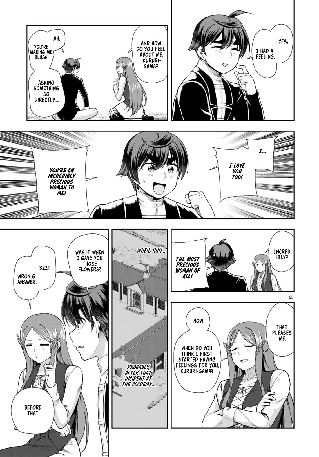 Botsuraku Youtei Nanode, Kajishokunin wo Mezasu Chapter 73 page 25 - Chapter 73