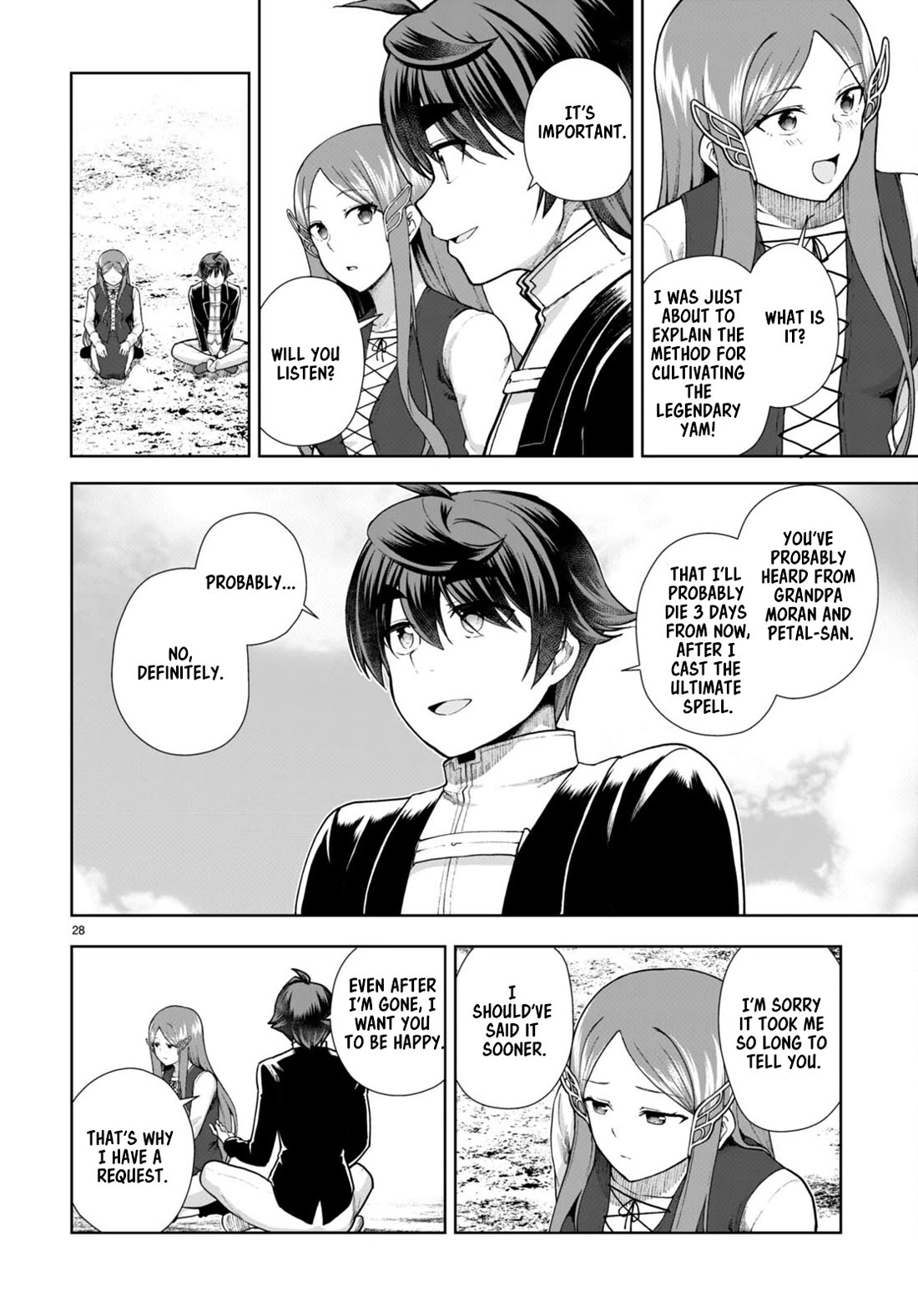 Botsuraku Youtei Nanode, Kajishokunin wo Mezasu Chapter 73 page 28 - Chapter 73