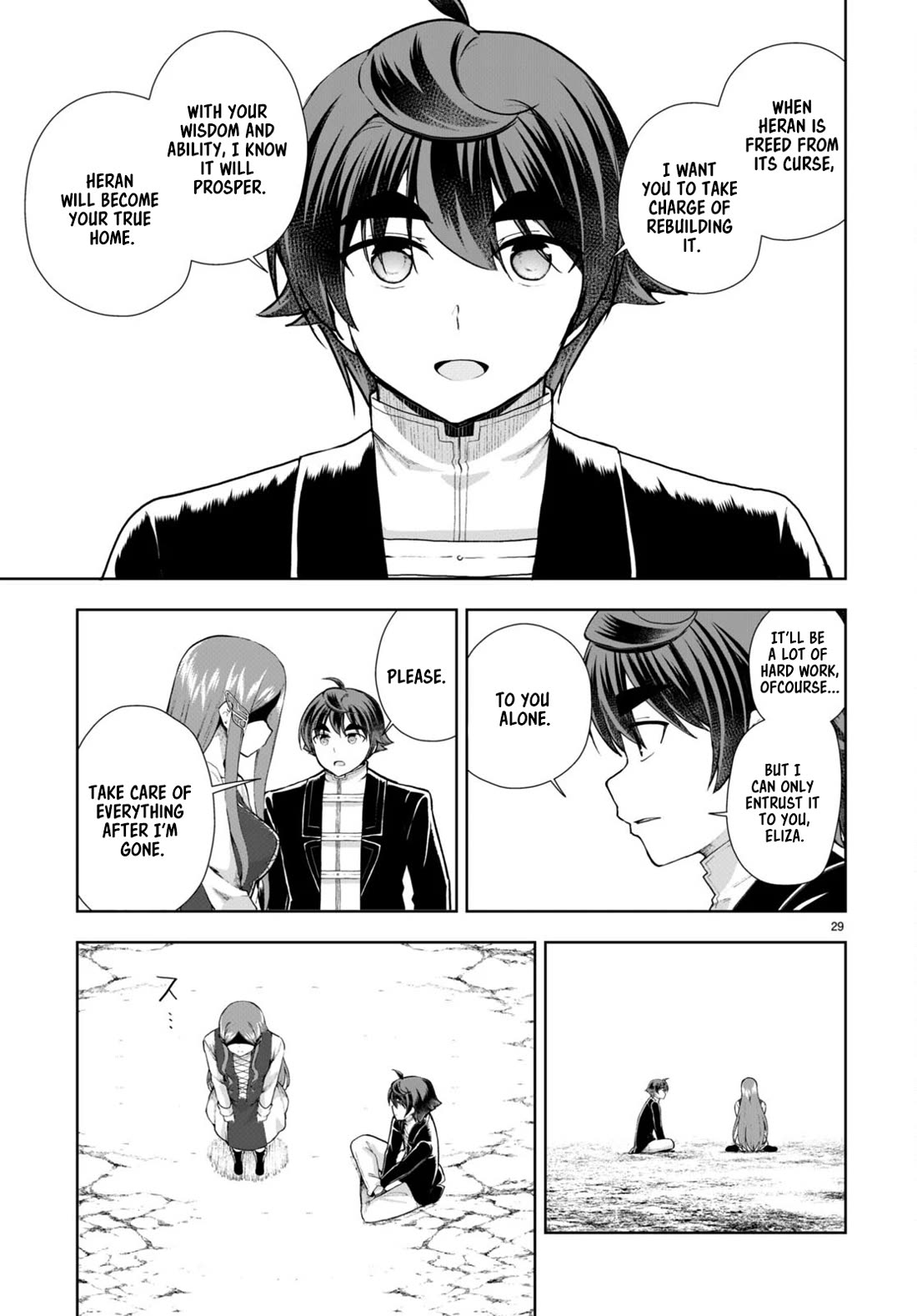 Botsuraku Youtei Nanode, Kajishokunin wo Mezasu Chapter 73 page 29 - Chapter 73