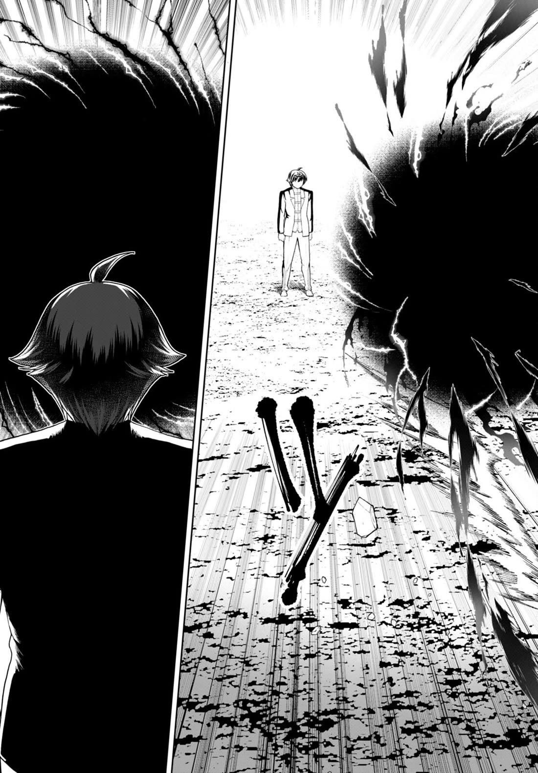 Botsuraku Youtei Nanode, Kajishokunin wo Mezasu Chapter 73 page 3 - Chapter 73