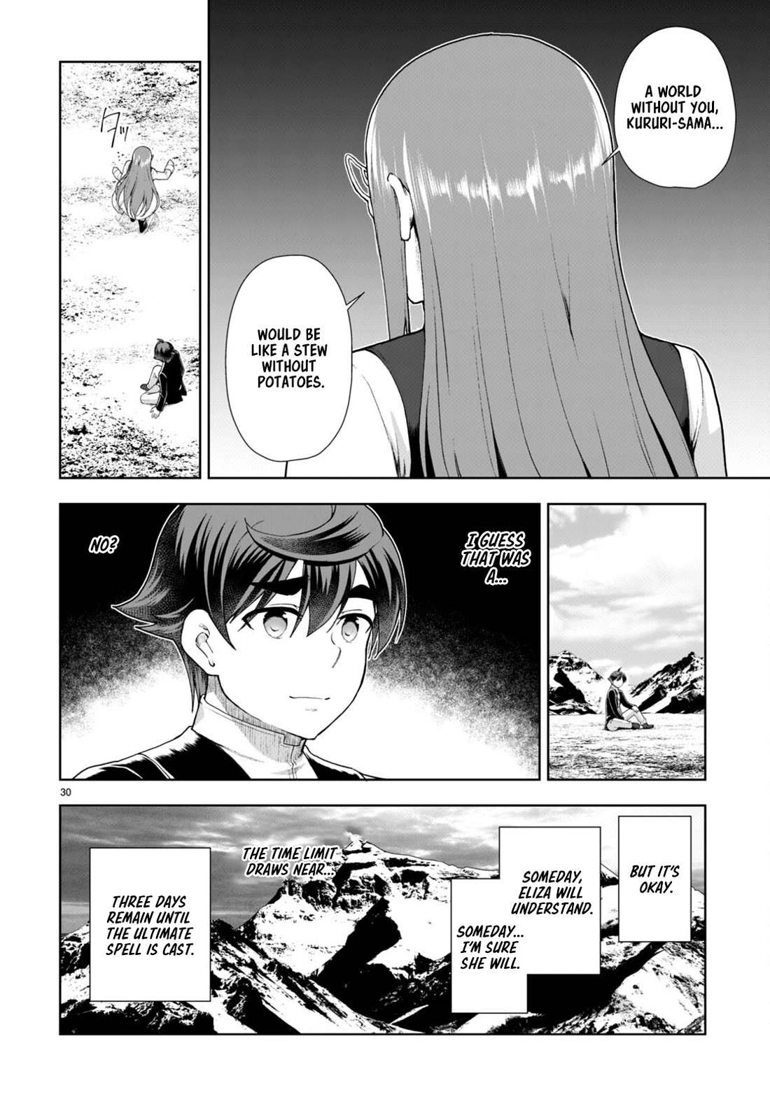 Botsuraku Youtei Nanode, Kajishokunin wo Mezasu Chapter 73 page 30 - Chapter 73