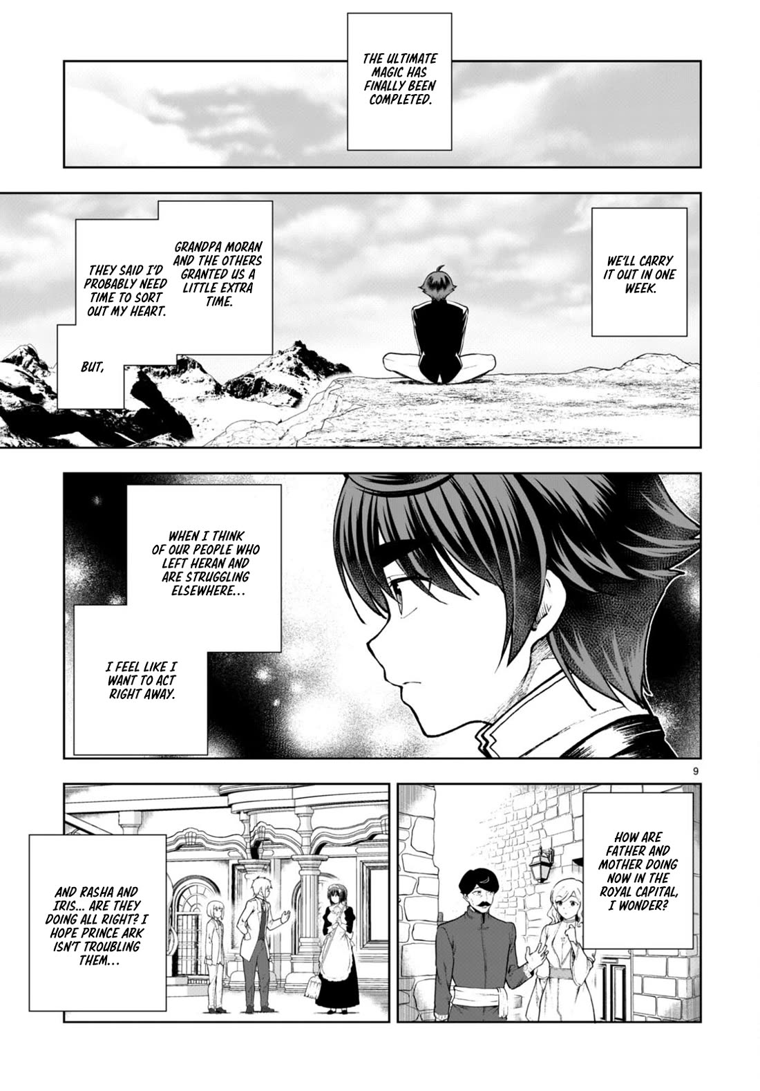 Botsuraku Youtei Nanode, Kajishokunin wo Mezasu Chapter 73 page 9 - Chapter 73