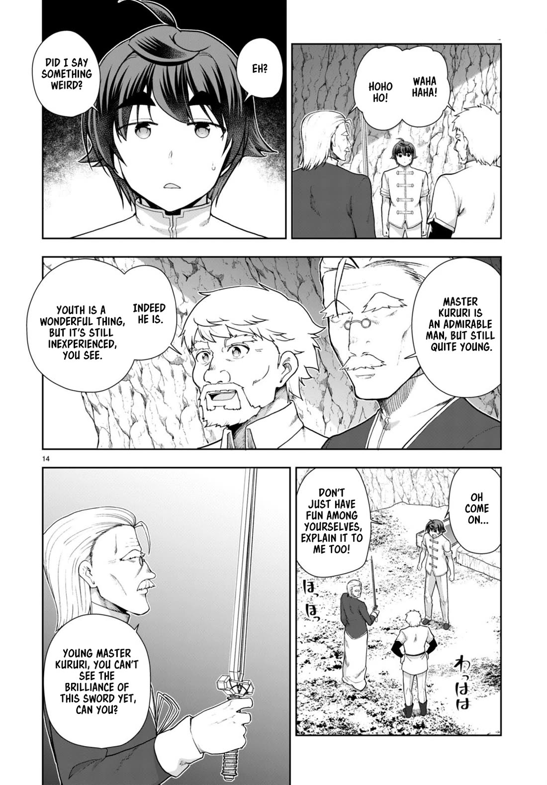 Botsuraku Youtei Nanode, Kajishokunin wo Mezasu Chapter 74 page 14 - Chapter 74