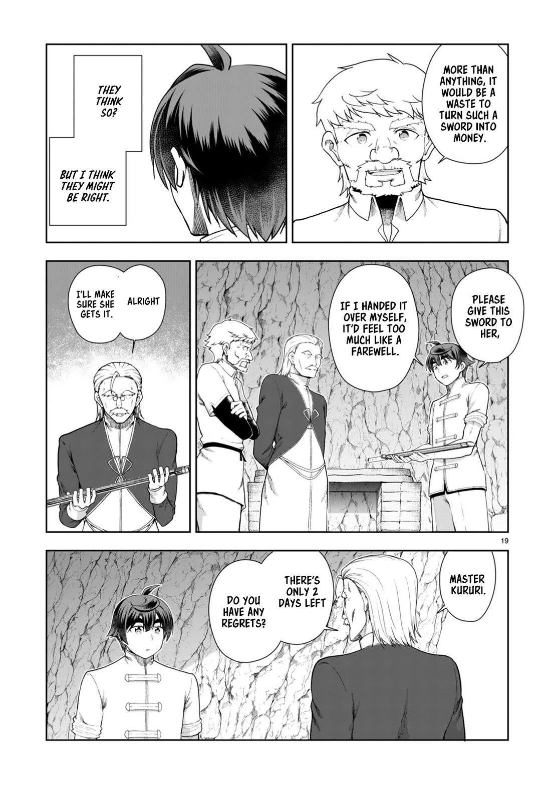 Botsuraku Youtei Nanode, Kajishokunin wo Mezasu Chapter 74 page 19 - Chapter 74