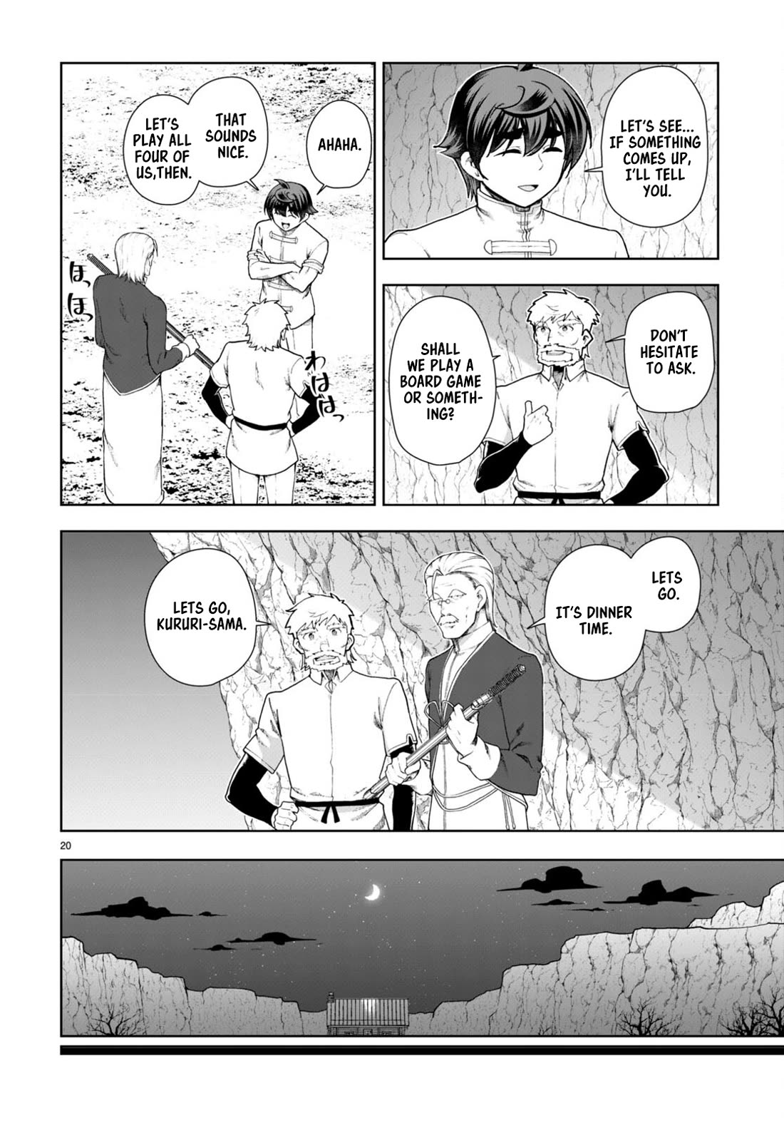 Botsuraku Youtei Nanode, Kajishokunin wo Mezasu Chapter 74 page 20 - Chapter 74