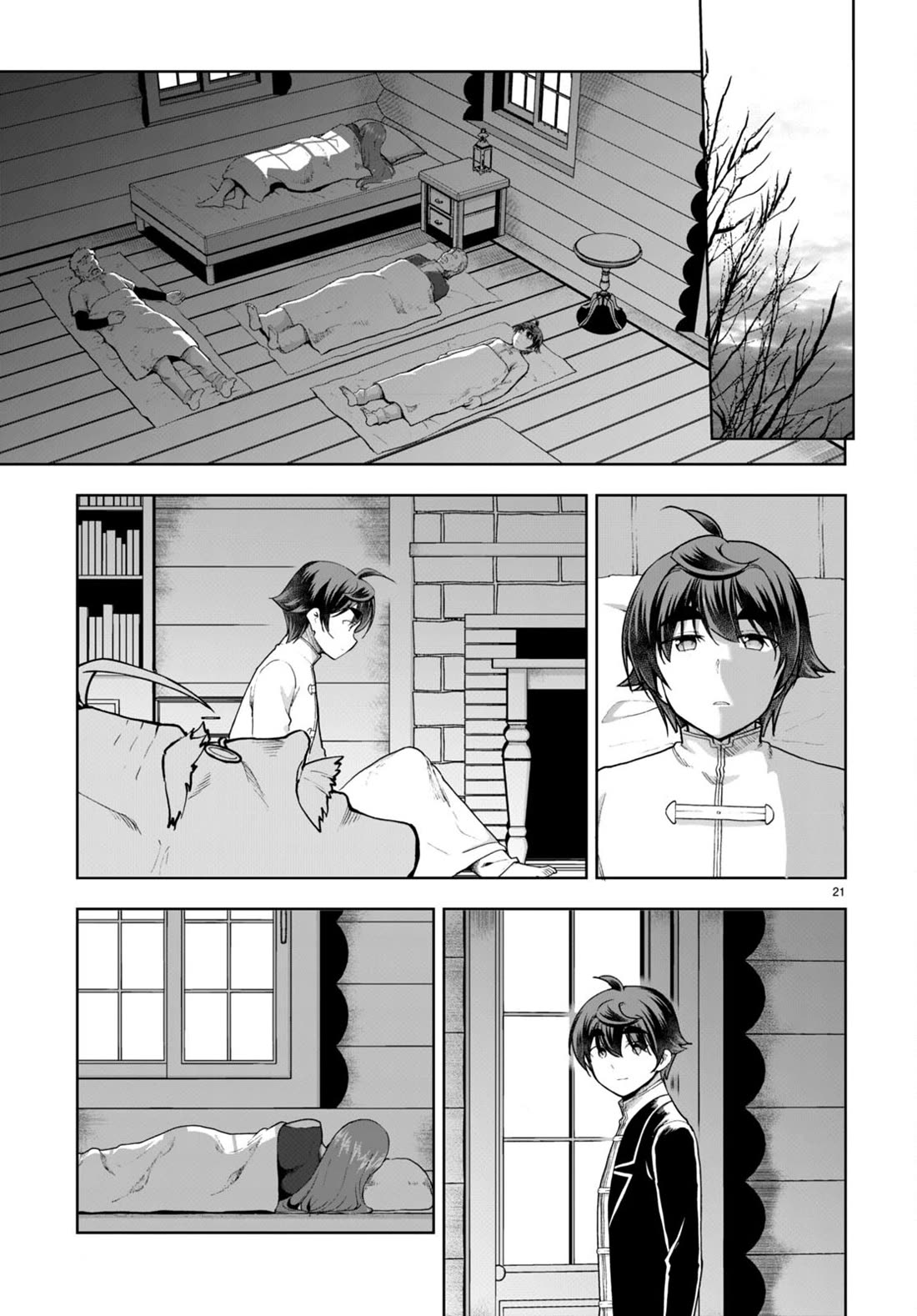 Botsuraku Youtei Nanode, Kajishokunin wo Mezasu Chapter 74 page 21 - Chapter 74