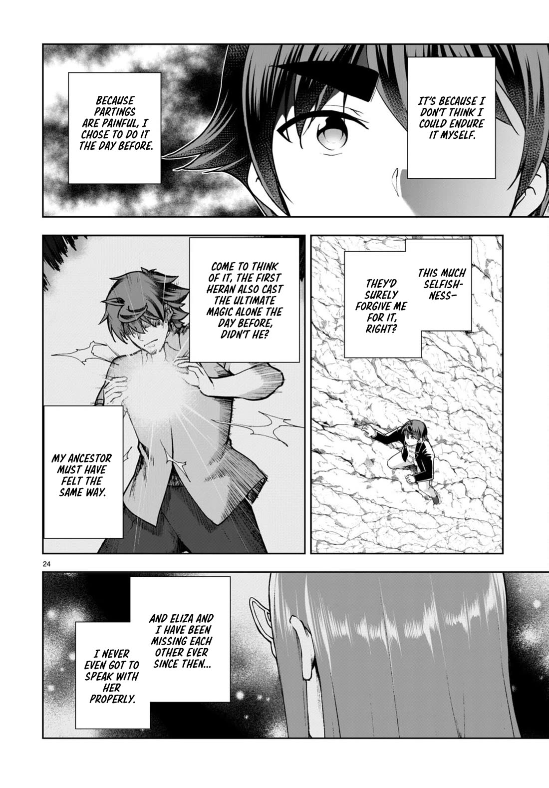 Botsuraku Youtei Nanode, Kajishokunin wo Mezasu Chapter 74 page 24 - Chapter 74