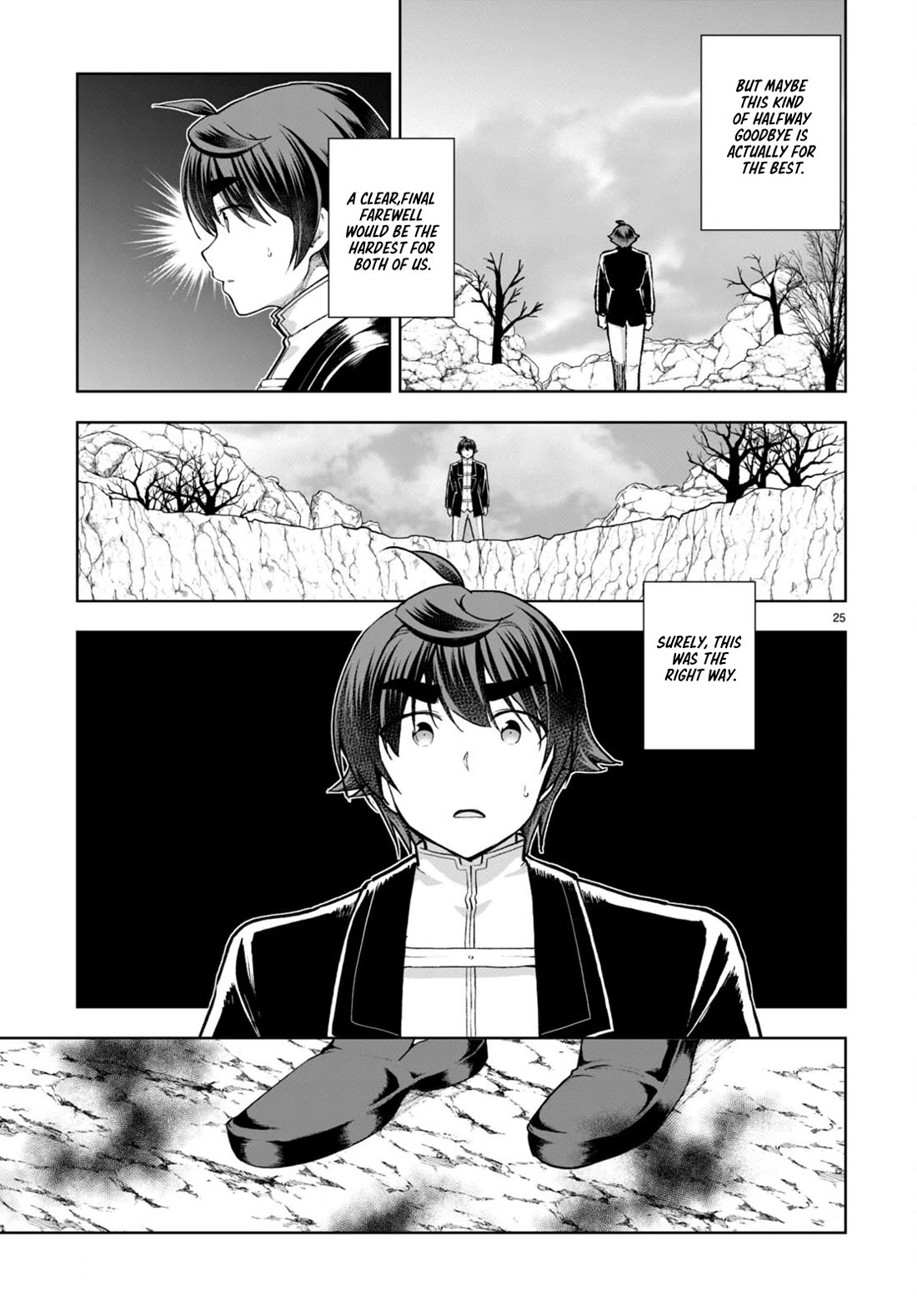 Botsuraku Youtei Nanode, Kajishokunin wo Mezasu Chapter 74 page 25 - Chapter 74