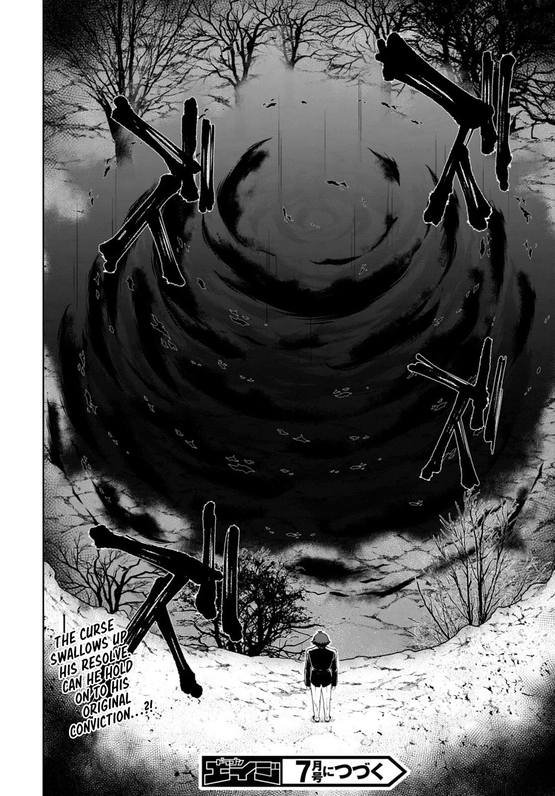 Botsuraku Youtei Nanode, Kajishokunin wo Mezasu Chapter 74 page 26 - Chapter 74