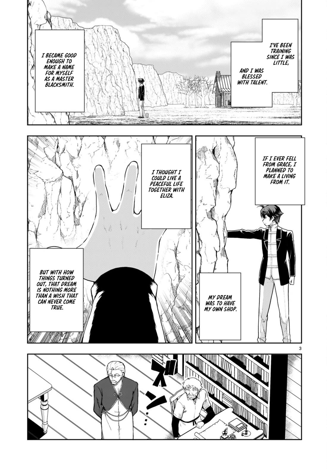 Botsuraku Youtei Nanode, Kajishokunin wo Mezasu Chapter 74 page 3 - Chapter 74