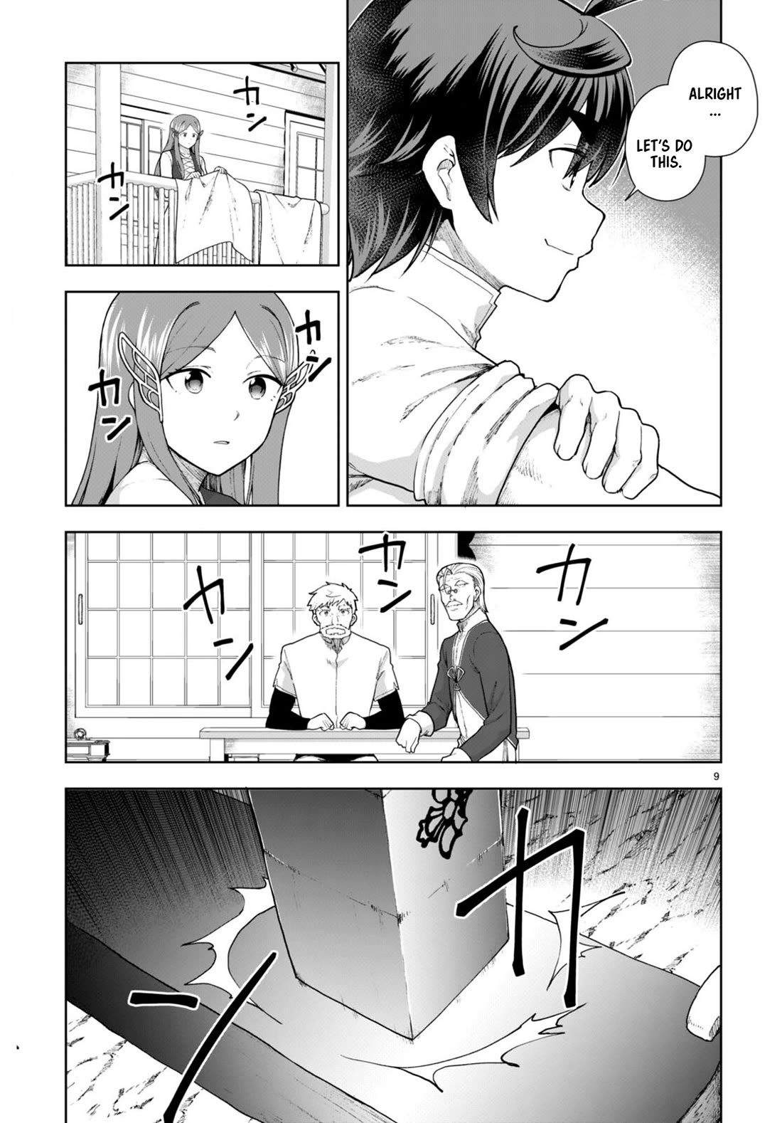 Botsuraku Youtei Nanode, Kajishokunin wo Mezasu Chapter 74 page 9 - Chapter 74