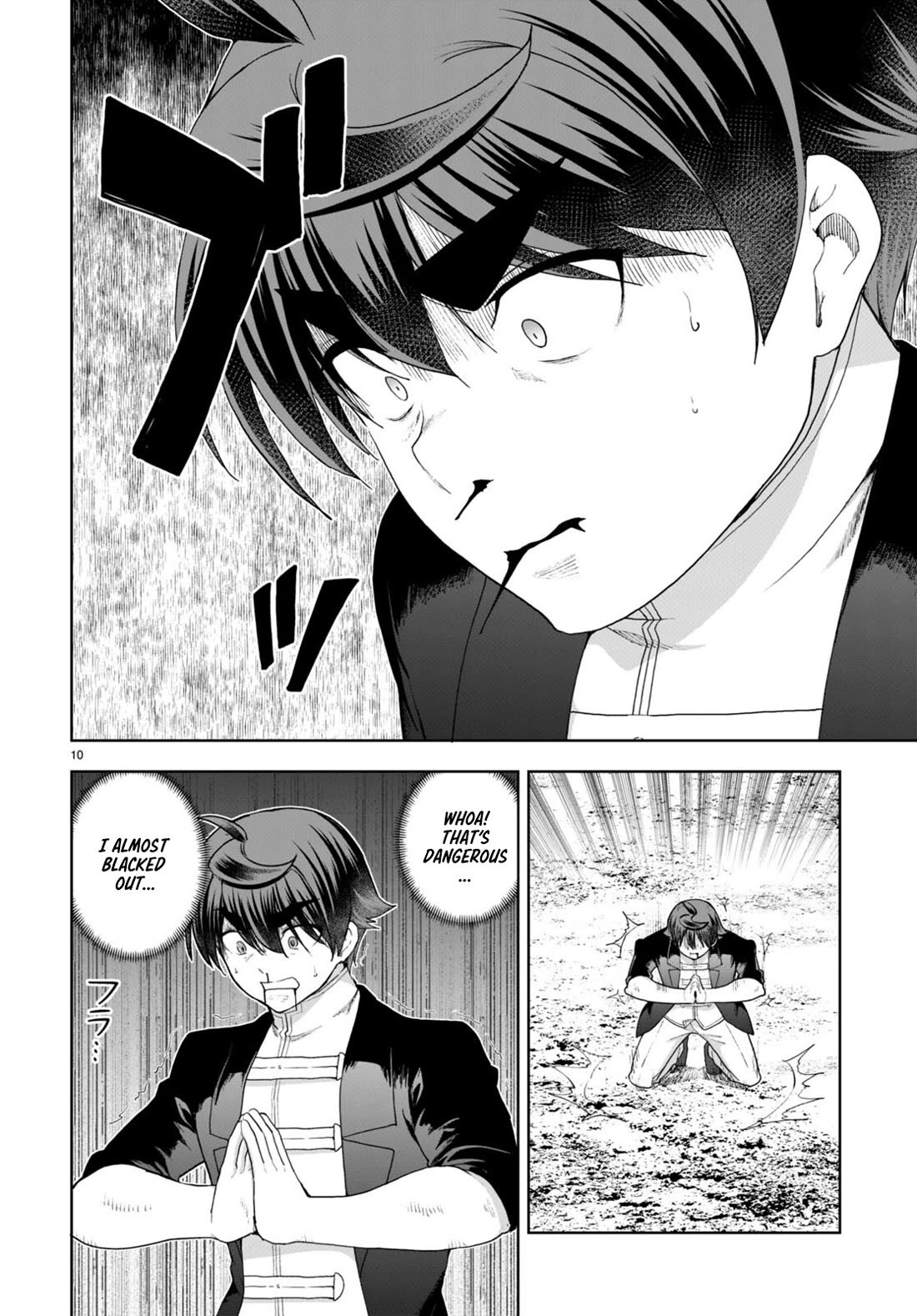 Botsuraku Youtei Nanode, Kajishokunin wo Mezasu Chapter 75 page 10 - Chapter 75
