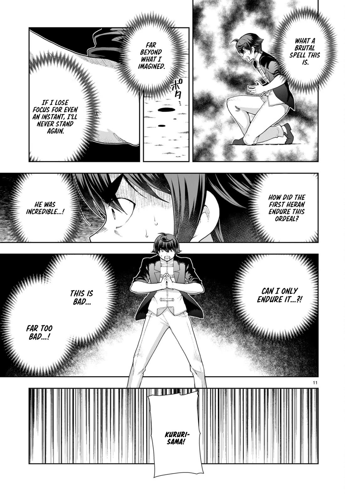 Botsuraku Youtei Nanode, Kajishokunin wo Mezasu Chapter 75 page 11 - Chapter 75