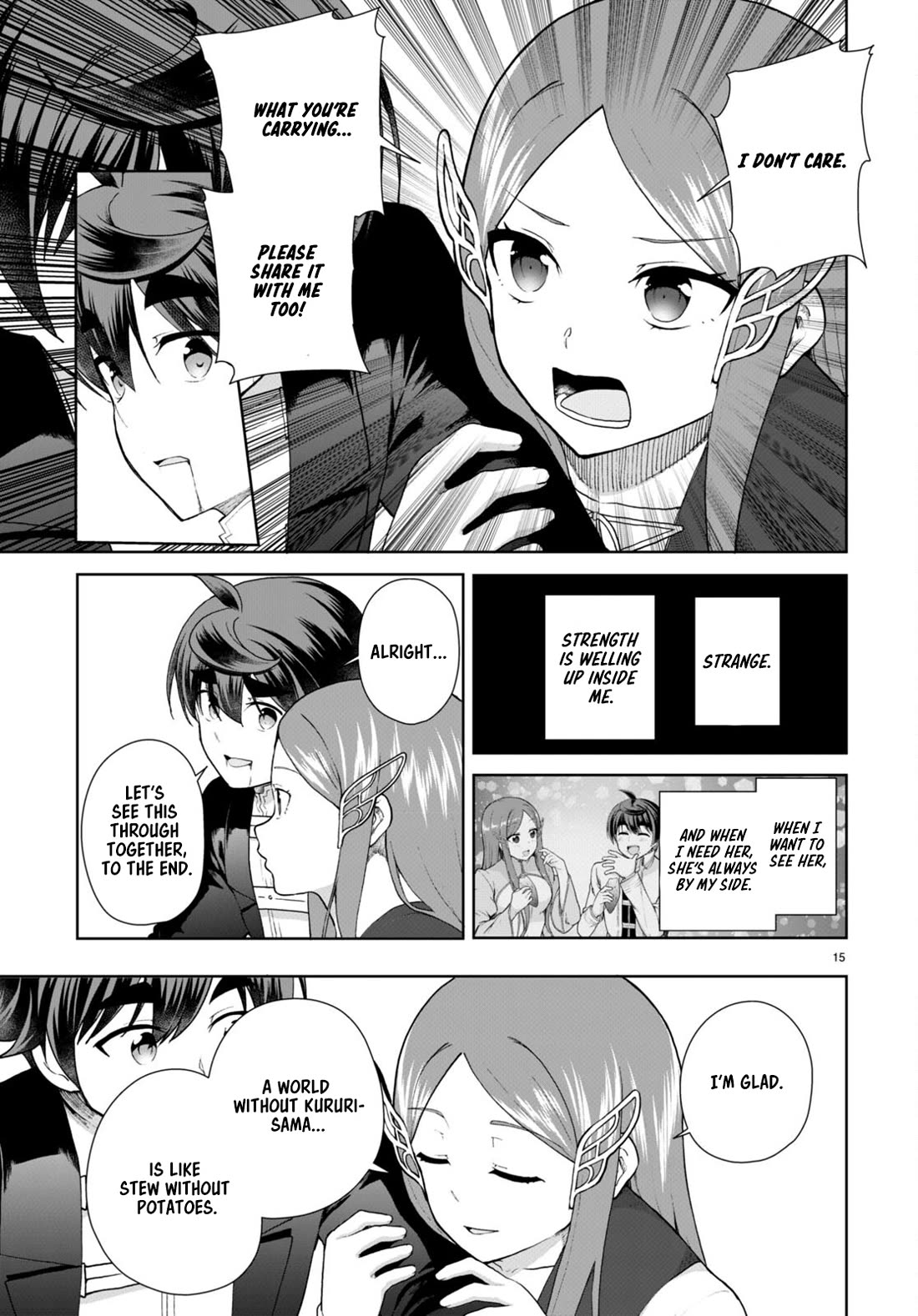 Botsuraku Youtei Nanode, Kajishokunin wo Mezasu Chapter 75 page 15 - Chapter 75