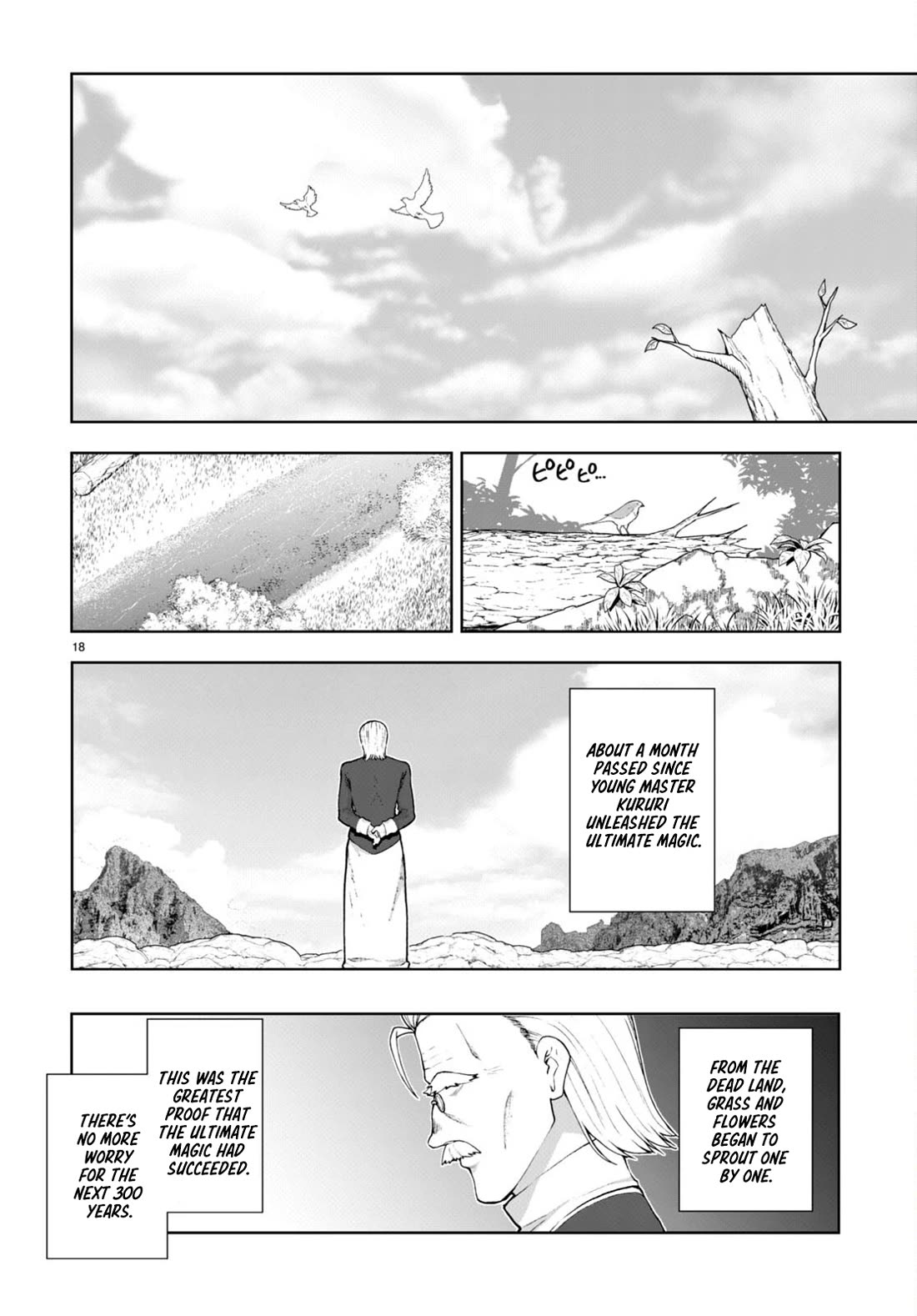 Botsuraku Youtei Nanode, Kajishokunin wo Mezasu Chapter 75 page 18 - Chapter 75