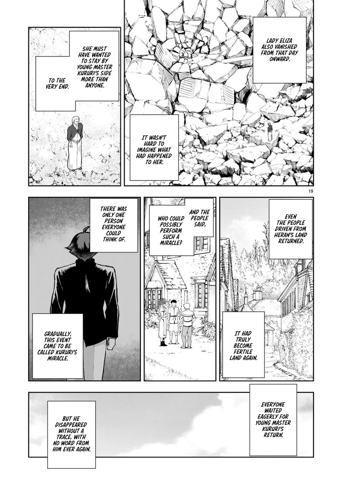 Botsuraku Youtei Nanode, Kajishokunin wo Mezasu Chapter 75 page 19 - Chapter 75