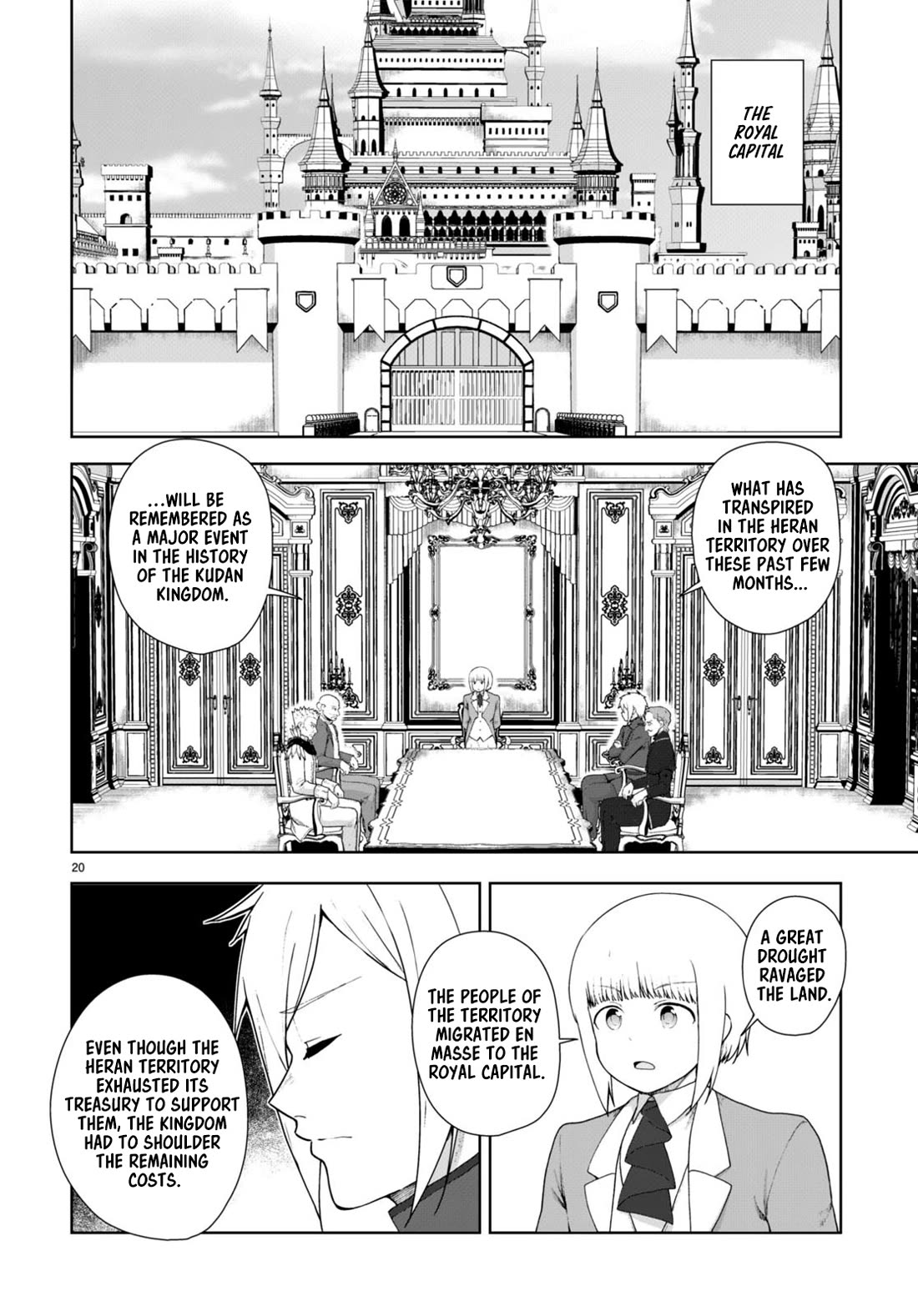 Botsuraku Youtei Nanode, Kajishokunin wo Mezasu Chapter 75 page 20 - Chapter 75