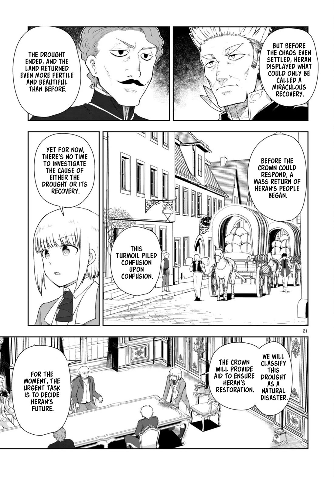 Botsuraku Youtei Nanode, Kajishokunin wo Mezasu Chapter 75 page 21 - Chapter 75
